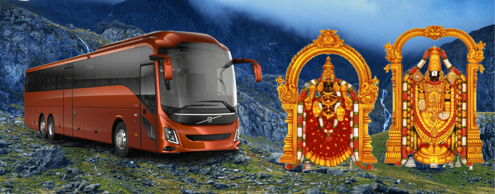 Kanchipuram To Tirupati Package